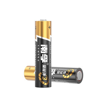 南孚 (NANFU)7号碱性电池 套装 聚能环3代(儿童玩具/血糖仪/挂钟/鼠标键盘/遥控器) 7号