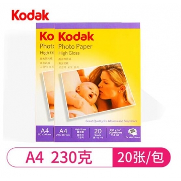 柯达相纸KODAK高光相纸 A4 高光 230克 20张